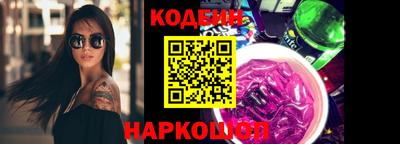 ALPHA PVP Вязьма