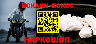 меф Вязники