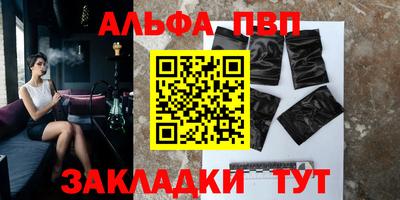 MDMA Premium VHQ Вышний Волочёк