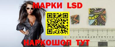 ALPHA PVP Вязьма