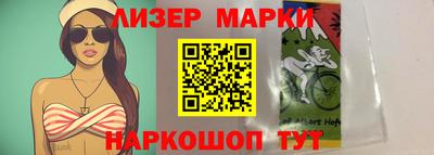 меф Вязники