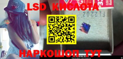 MDMA Premium VHQ Вышний Волочёк