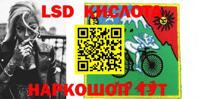 MDMA Premium VHQ Вышний Волочёк