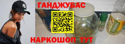 MDMA Premium VHQ Вышний Волочёк