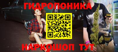 ALPHA PVP Вязьма