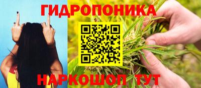 меф Вязники
