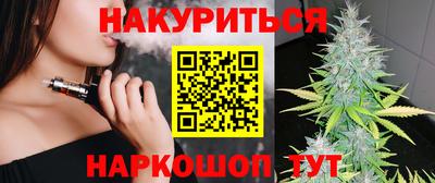 MDMA Premium VHQ Вышний Волочёк