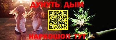 ALPHA PVP Вязьма
