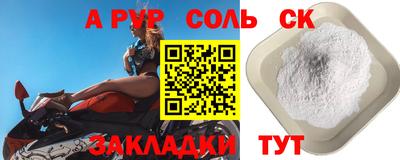 MDMA Premium VHQ Вышний Волочёк
