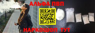 MDMA Premium VHQ Вышний Волочёк