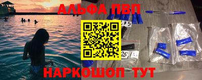 меф Вязники