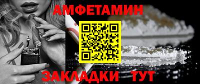 MDMA Premium VHQ Вышний Волочёк