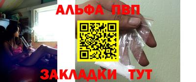 MDMA Premium VHQ Вышний Волочёк