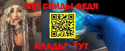 MDMA Premium VHQ Вышний Волочёк