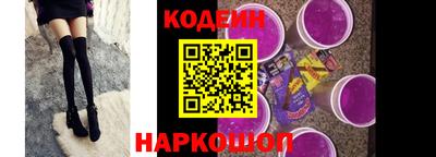 MDMA Premium VHQ Вышний Волочёк