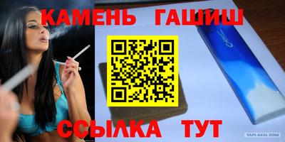 MDMA Premium VHQ Вышний Волочёк