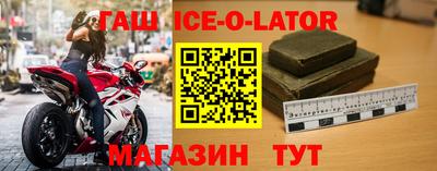 ALPHA PVP Вязьма
