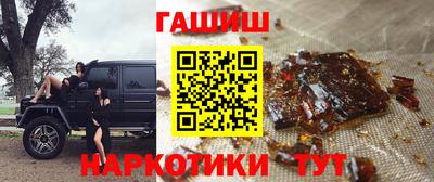 ALPHA PVP Вязьма