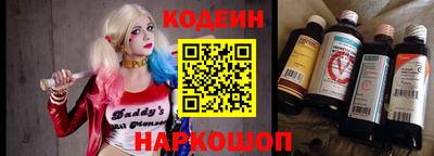меф Вязники