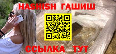 MDMA Premium VHQ Вышний Волочёк