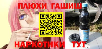 меф Вязники