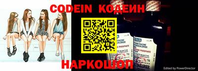 меф Вязники