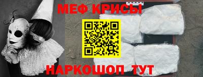 ALPHA PVP Вязьма