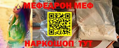 MDMA Premium VHQ Вышний Волочёк