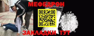 ALPHA PVP Вязьма