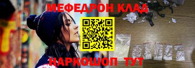 MDMA Premium VHQ Вышний Волочёк