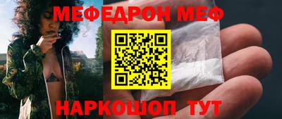 MDMA Premium VHQ Вышний Волочёк